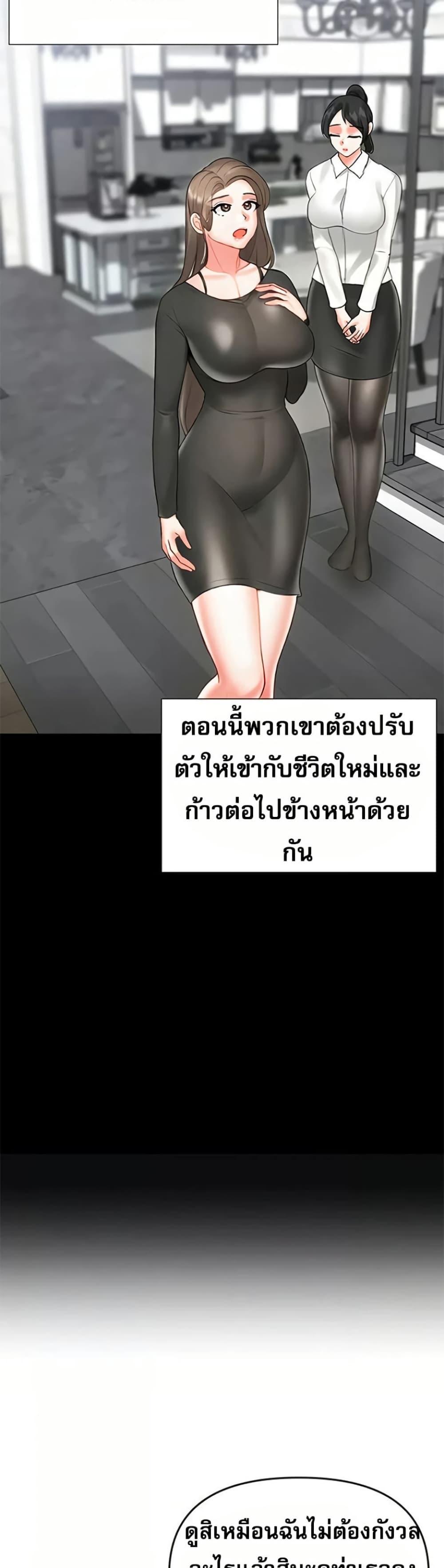 Doujin-Lc- อ่าน โดจิน มังฮวา เกาหลี ญี่ปุ่น จีน แปลไทย Troublesome Sister ตอนที่ 1 2 3 4 5 6 7 8 9 10 11 12 13 14 ฟรี ไม่มีโฆษณา อ่าน โดจิน Manhwa เกาหลี ญี่ปุ่น จีน เรามีครบ คัดมาให้เน้นๆ โดจิน 18+ รับประกันความฟินโดย  Doujin Lc