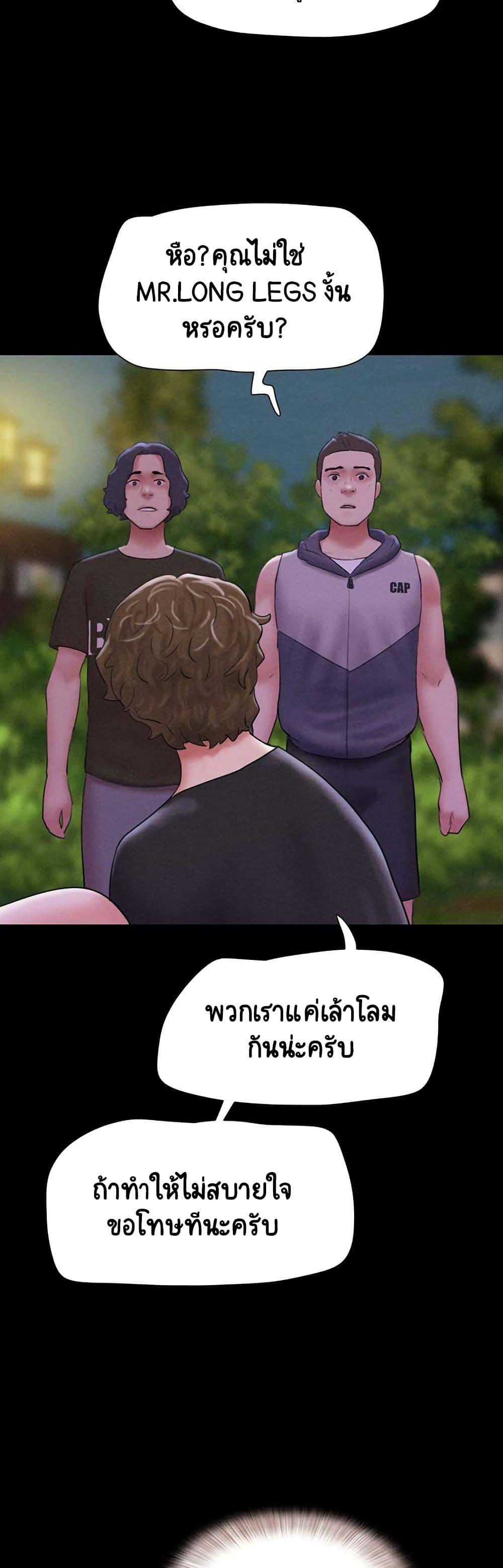Doujin-Lc- อ่าน โดจิน มังฮวา เกาหลี ญี่ปุ่น จีน แปลไทย Soeun ตอนที่ 1 2 3 4 5 6 7 8 9 10 11 12 13 14 ฟรี ไม่มีโฆษณา อ่าน โดจิน Manhwa เกาหลี ญี่ปุ่น จีน เรามีครบ คัดมาให้เน้นๆ โดจิน 18+ รับประกันความฟินโดย  Doujin Lc