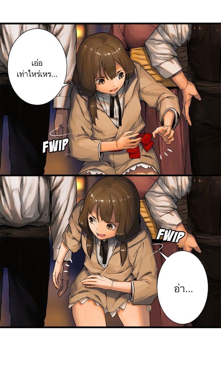 Manga-lc-com อ่านมังงะ อ่านการ์ตูน ออนไลน์ ฟรี Her Summon ตอนที่ 1 2 3 4 5 6 7 8 9 10 11 12 13 14 ฟรี ไม่มีโฆษณา Manga-lc - อ่าน มังงะ อ่าน การ์ตูน ออนไลน์ อ่านมังงะ ฟรี