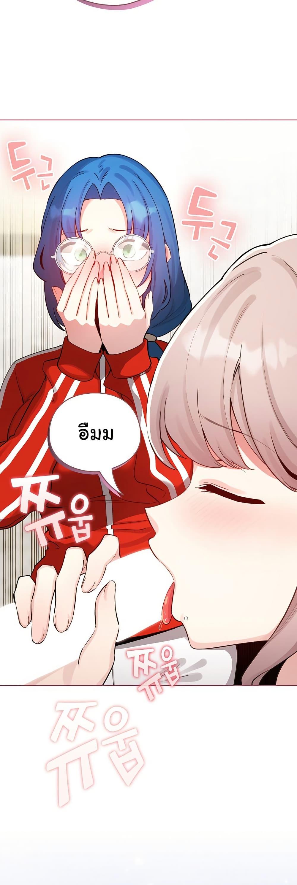 Doujin-Lc- อ่าน โดจิน มังฮวา เกาหลี ญี่ปุ่น จีน แปลไทย I Became a Pornhwa NPC ตอนที่ 1 2 3 4 5 6 7 8 9 10 11 12 13 14 ฟรี ไม่มีโฆษณา อ่าน โดจิน Manhwa เกาหลี ญี่ปุ่น จีน เรามีครบ คัดมาให้เน้นๆ โดจิน 18+ รับประกันความฟินโดย  Doujin Lc