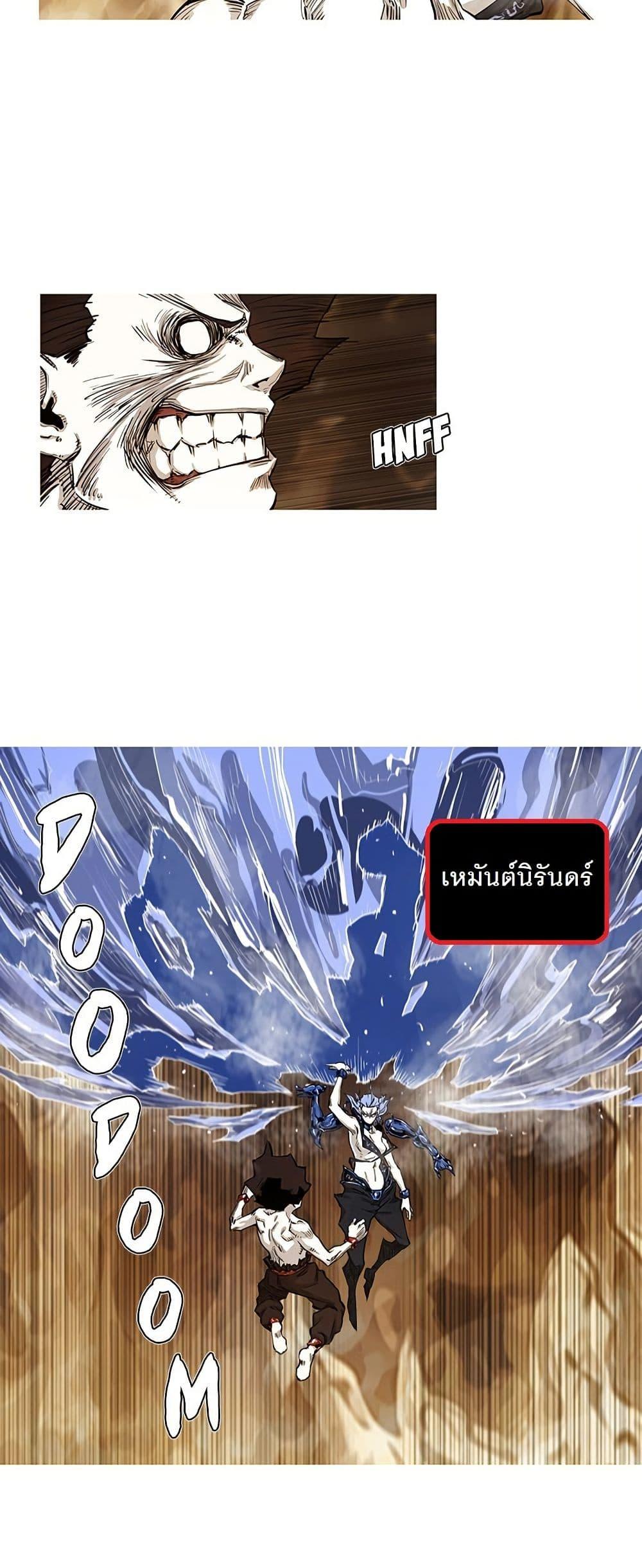 Manga-lc-com อ่านมังงะ อ่านการ์ตูน ออนไลน์ ฟรี ASURA ตอนที่ 1 2 3 4 5 6 7 8 9 10 11 12 13 14 ฟรี ไม่มีโฆษณา Manga-lc - อ่าน มังงะ อ่าน การ์ตูน ออนไลน์ อ่านมังงะ ฟรี