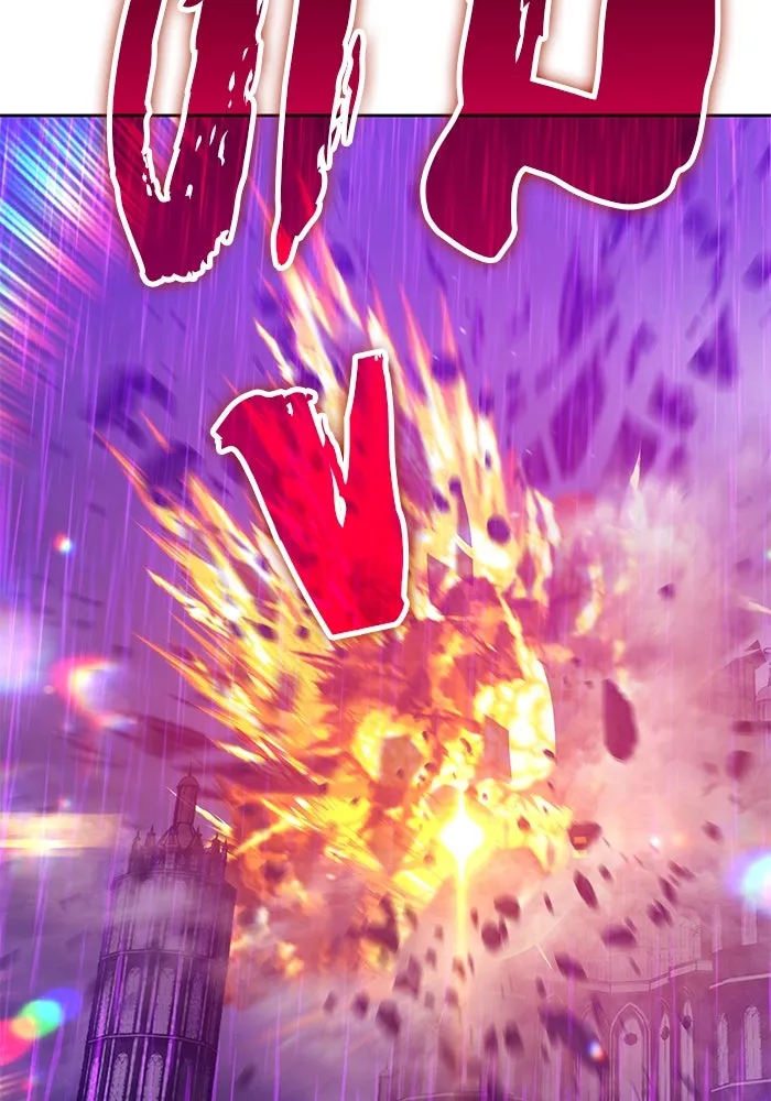 +99 ท่อนไม้พร้อมบวก ตอนที่ 19 ผู้เล่นปนเปื้อน vs พีซ (8) รูปที่ 41