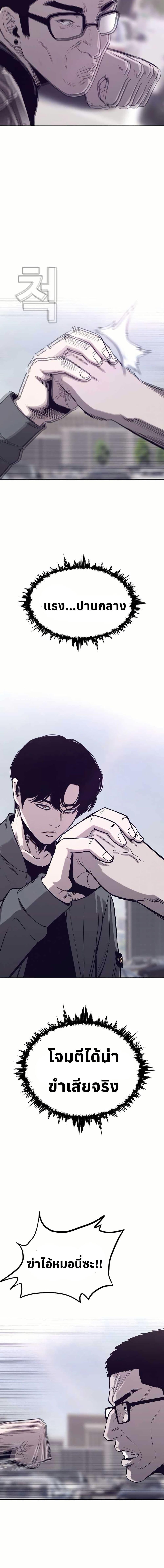 Manga-lc-com อ่านมังงะ อ่านการ์ตูน ออนไลน์ ฟรี Let’s Make a Contract ตอนที่ 1 2 3 4 5 6 7 8 9 10 11 12 13 14 ฟรี ไม่มีโฆษณา Manga-lc - อ่าน มังงะ อ่าน การ์ตูน ออนไลน์ อ่านมังงะ ฟรี