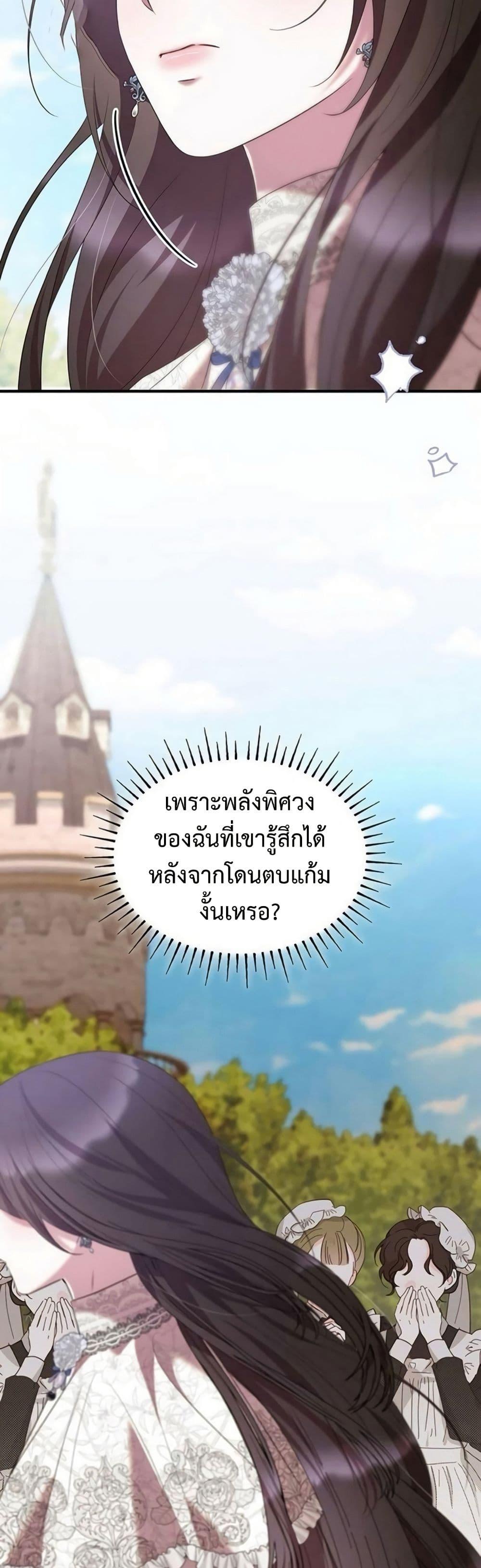 Manga-lc-com อ่านมังงะ อ่านการ์ตูน ออนไลน์ ฟรี One Day My Sister Died ตอนที่ 1 2 3 4 5 6 7 8 9 10 11 12 13 14 ฟรี ไม่มีโฆษณา Manga-lc - อ่าน มังงะ อ่าน การ์ตูน ออนไลน์ อ่านมังงะ ฟรี