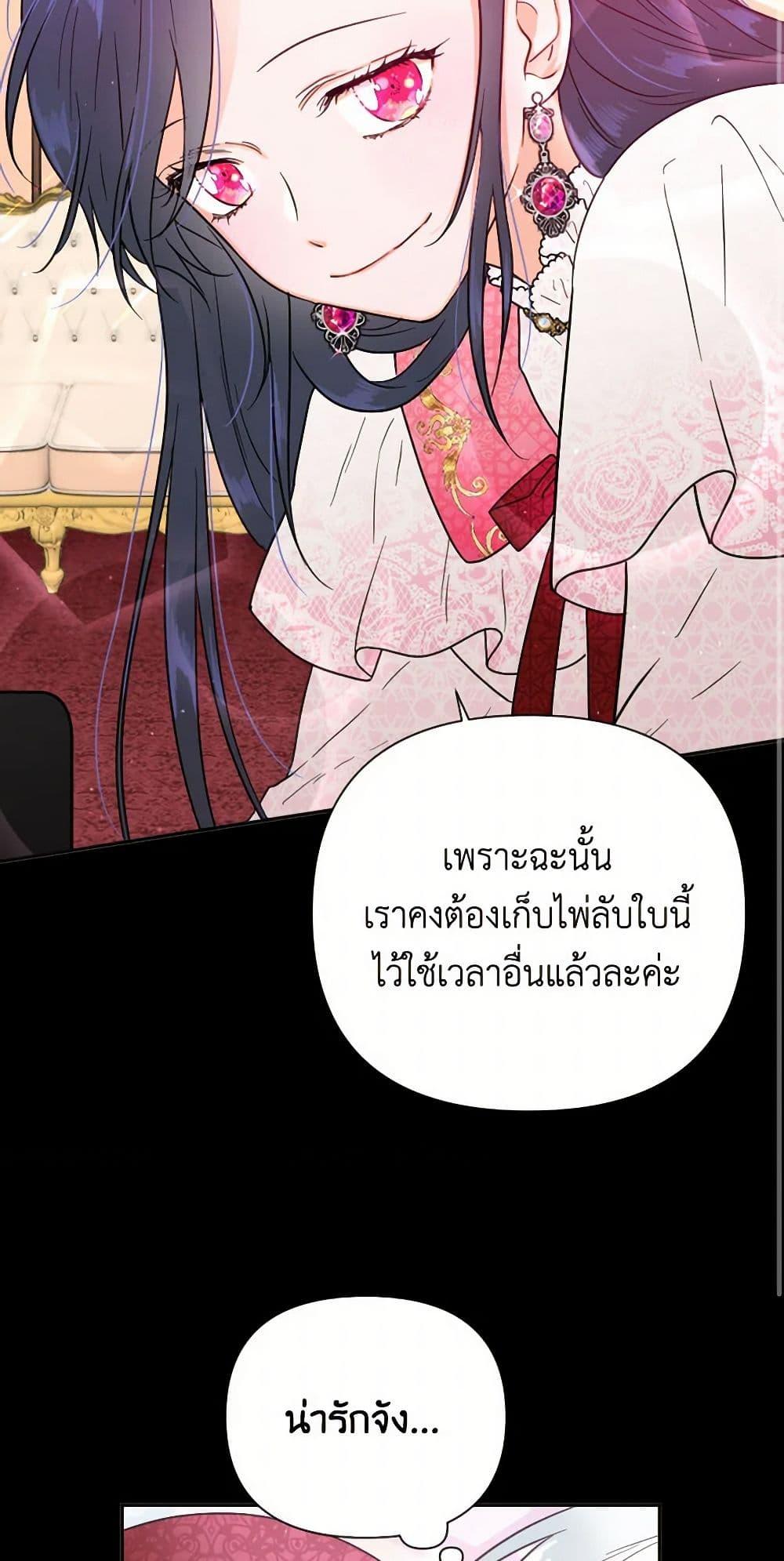 Manga-lc-com อ่านมังงะ อ่านการ์ตูน ออนไลน์ ฟรี Lady Baby ตอนที่ 1 2 3 4 5 6 7 8 9 10 11 12 13 14 ฟรี ไม่มีโฆษณา Manga-lc - อ่าน มังงะ อ่าน การ์ตูน ออนไลน์ อ่านมังงะ ฟรี