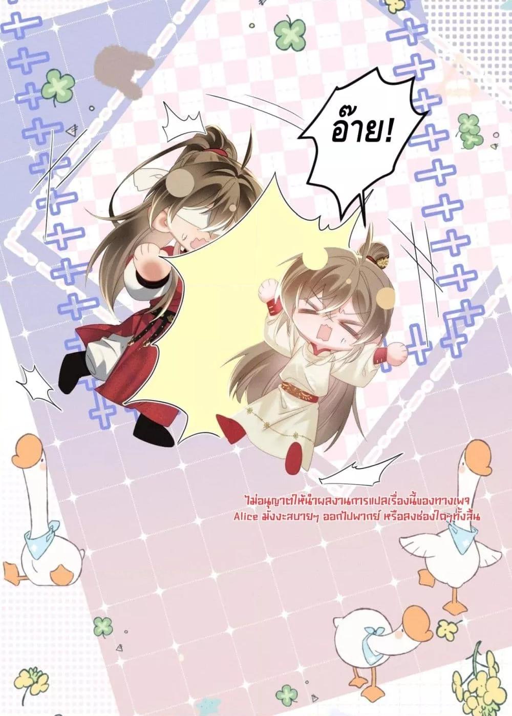 Manga-lc-com อ่านมังงะ อ่านการ์ตูน ออนไลน์ ฟรี เสียงหัวใจของเธ ตอนที่ 1 2 3 4 5 6 7 8 9 10 11 12 13 14 ฟรี ไม่มีโฆษณา Manga-lc - อ่าน มังงะ อ่าน การ์ตูน ออนไลน์ อ่านมังงะ ฟรี