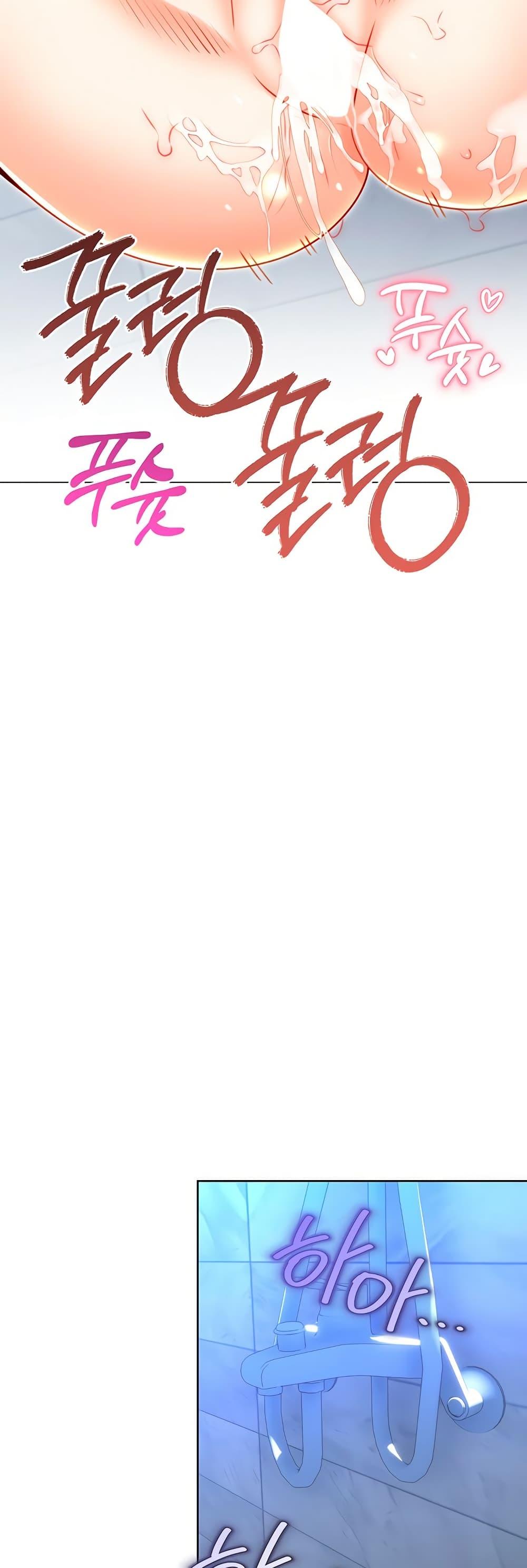 Doujin-Lc- อ่าน โดจิน มังฮวา เกาหลี ญี่ปุ่น จีน แปลไทย Sex Lottery ตอนที่ 1 2 3 4 5 6 7 8 9 10 11 12 13 14 ฟรี ไม่มีโฆษณา อ่าน โดจิน Manhwa เกาหลี ญี่ปุ่น จีน เรามีครบ คัดมาให้เน้นๆ โดจิน 18+ รับประกันความฟินโดย  Doujin Lc