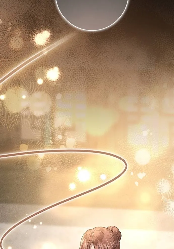 ยามหมาป่าทมิฬ ตอนที่ 33 รูปที่ 35