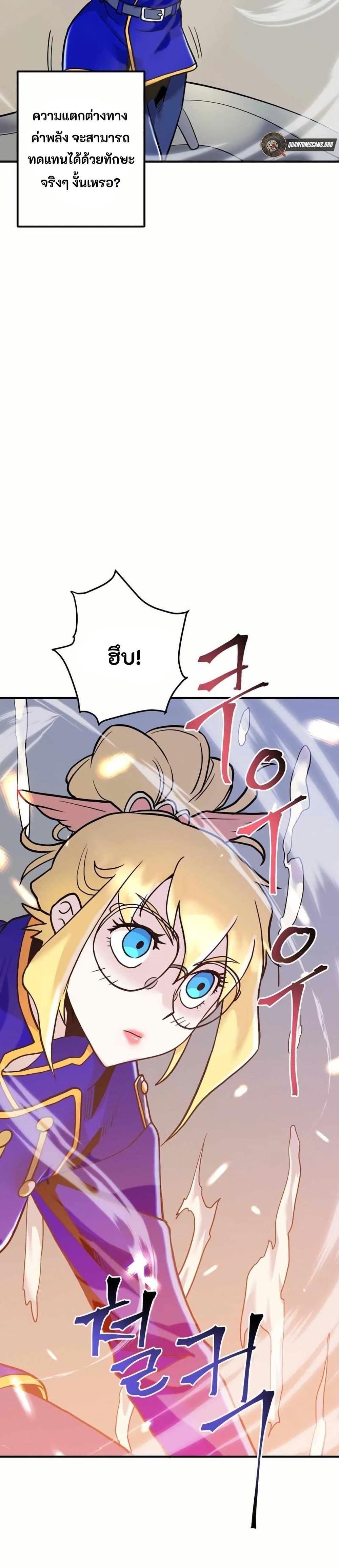 Manga-lc-com อ่านมังงะ อ่านการ์ตูน ออนไลน์ ฟรี Gigantic Rider in 1RM ตอนที่ 1 2 3 4 5 6 7 8 9 10 11 12 13 14 ฟรี ไม่มีโฆษณา Manga-lc - อ่าน มังงะ อ่าน การ์ตูน ออนไลน์ อ่านมังงะ ฟรี