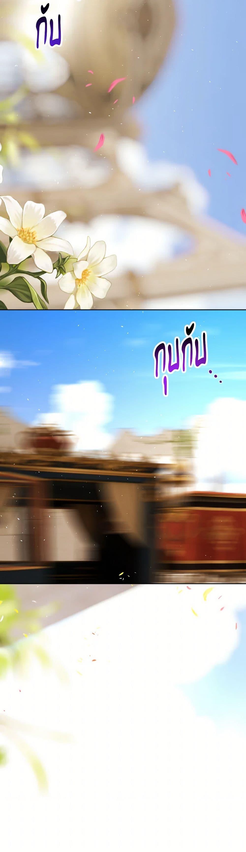 Manga-lc-com อ่านมังงะ อ่านการ์ตูน ออนไลน์ ฟรี The Tyrant’s Horse ตอนที่ 1 2 3 4 5 6 7 8 9 10 11 12 13 14 ฟรี ไม่มีโฆษณา Manga-lc - อ่าน มังงะ อ่าน การ์ตูน ออนไลน์ อ่านมังงะ ฟรี