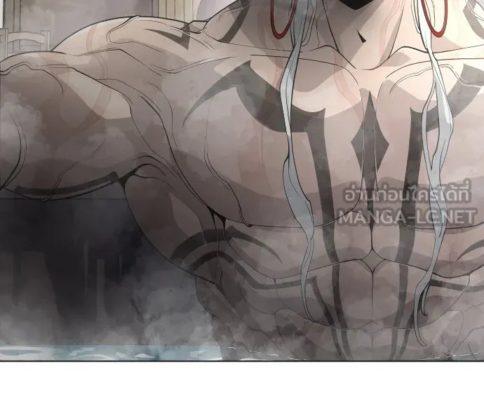 ยุคแห่งยอดมนุษย์ ตอนที่ 5 รูปที่ 102