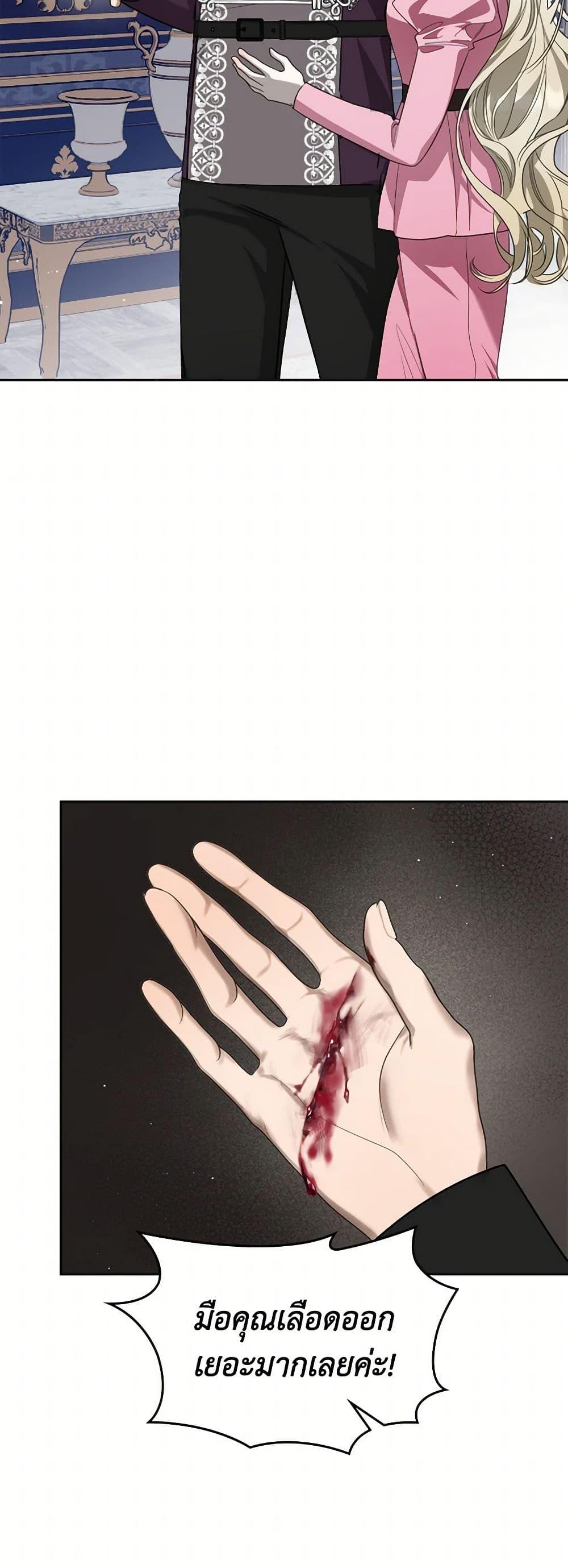 Manga-lc-com อ่านมังงะ อ่านการ์ตูน ออนไลน์ ฟรี The Monster Male Lead Lives Under My Bed ตอนที่ 1 2 3 4 5 6 7 8 9 10 11 12 13 14 ฟรี ไม่มีโฆษณา Manga-lc - อ่าน มังงะ อ่าน การ์ตูน ออนไลน์ อ่านมังงะ ฟรี