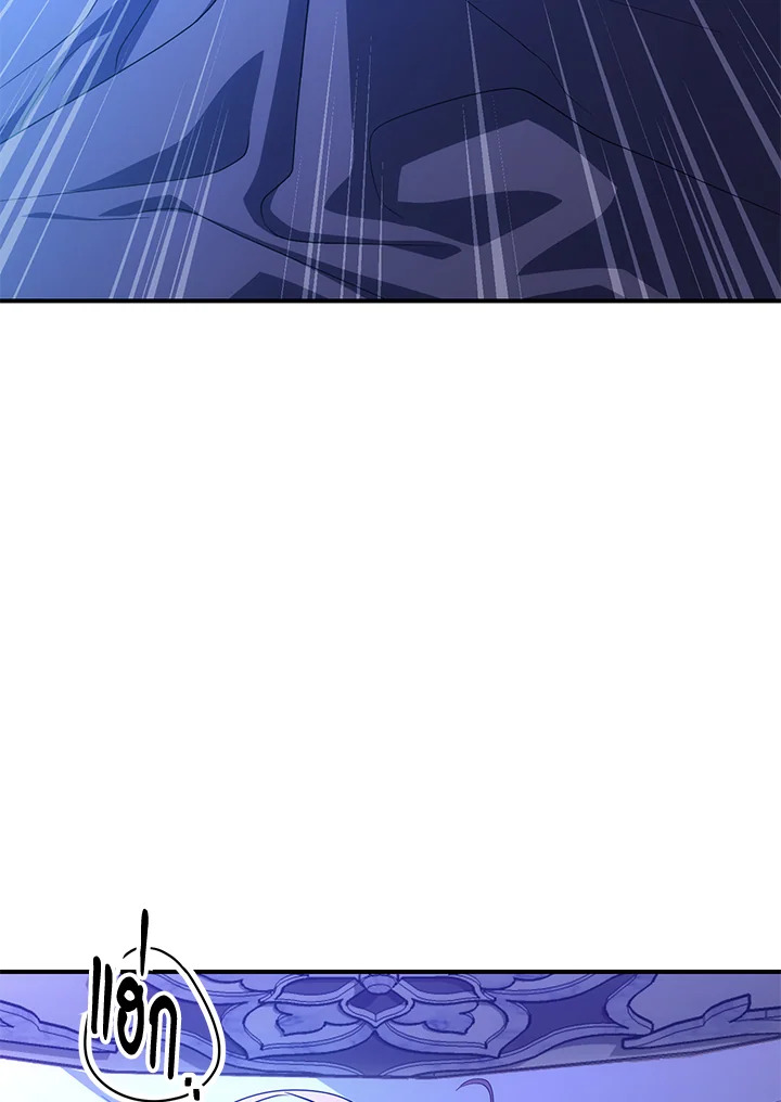 พลทหารโครงกระดูกผู้ม ตอนที่ 154 รูปที่ 11