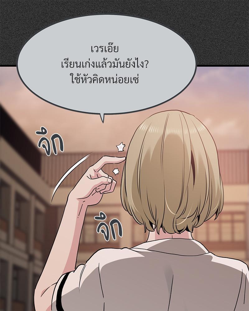 Doujin-Lc- อ่าน โดจิน มังฮวา เกาหลี ญี่ปุ่น จีน แปลไทย A Turning Point Raw ตอนที่ 1 2 3 4 5 6 7 8 9 10 11 12 13 14 ฟรี ไม่มีโฆษณา อ่าน โดจิน Manhwa เกาหลี ญี่ปุ่น จีน เรามีครบ คัดมาให้เน้นๆ โดจิน 18+ รับประกันความฟินโดย  Doujin Lc