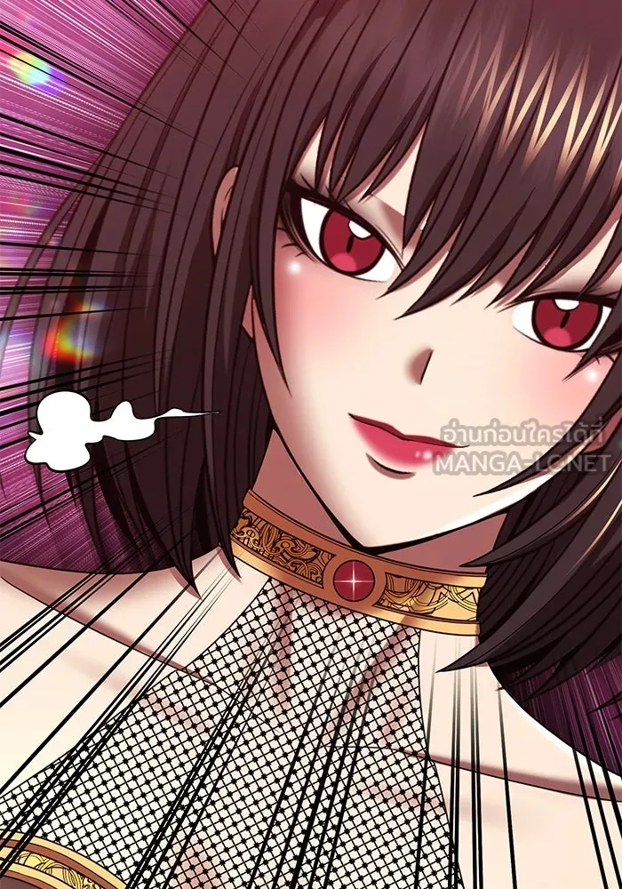 +99 ท่อนไม้พร้อมบวก ตอนที่ 23 ตื่นตัวต่อซาตาน (1) รูปที่ 105