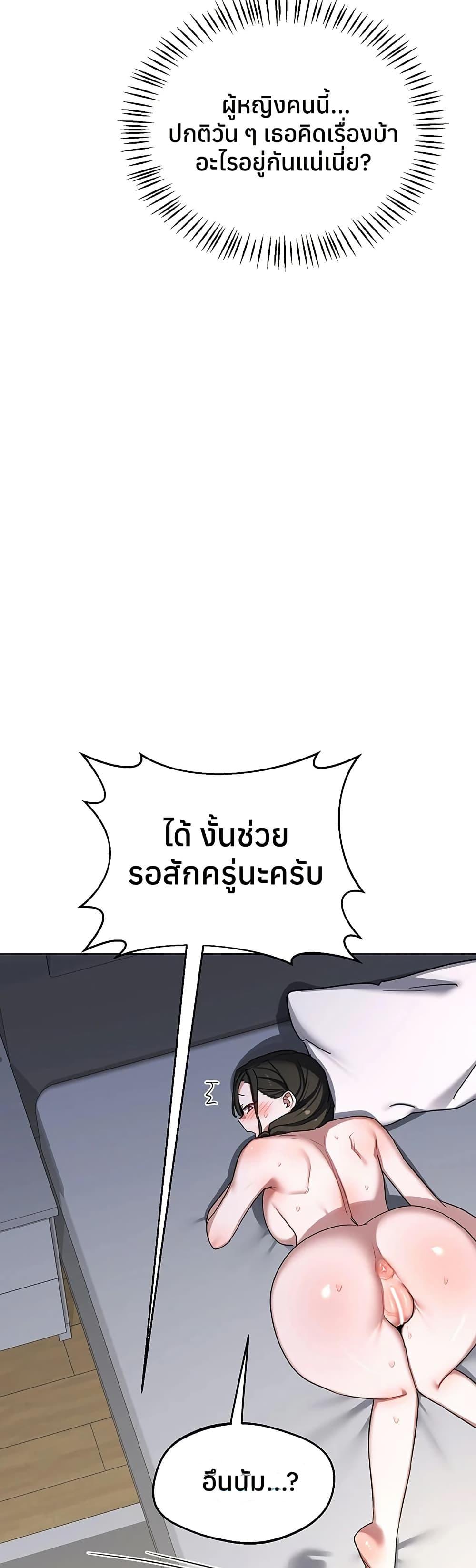 Doujin-Lc- อ่าน โดจิน มังฮวา เกาหลี ญี่ปุ่น จีน แปลไทย MILF Exchange ตอนที่ 1 2 3 4 5 6 7 8 9 10 11 12 13 14 ฟรี ไม่มีโฆษณา อ่าน โดจิน Manhwa เกาหลี ญี่ปุ่น จีน เรามีครบ คัดมาให้เน้นๆ โดจิน 18+ รับประกันความฟินโดย  Doujin Lc