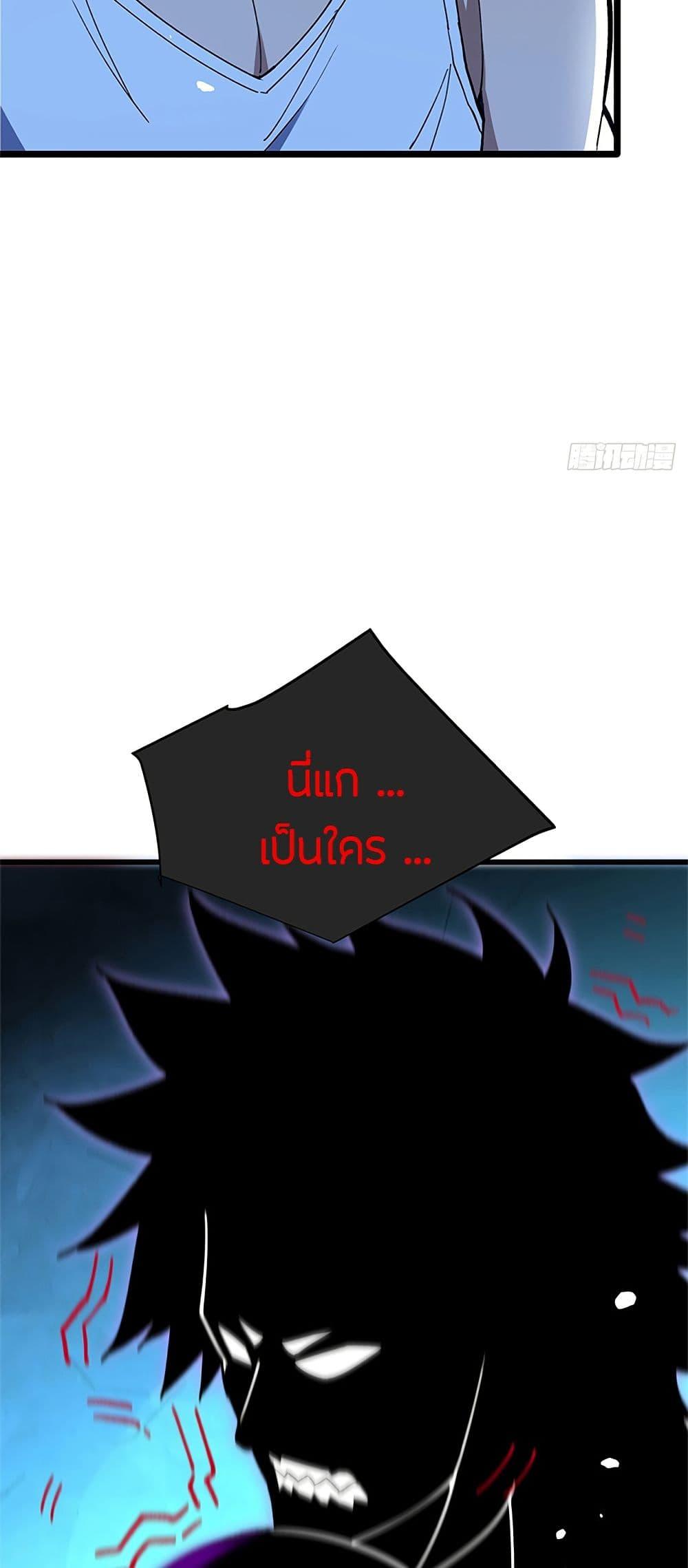 Manga-lc-com อ่านมังงะ อ่านการ์ตูน ออนไลน์ ฟรี My Dragon System ตอนที่ 1 2 3 4 5 6 7 8 9 10 11 12 13 14 ฟรี ไม่มีโฆษณา Manga-lc - อ่าน มังงะ อ่าน การ์ตูน ออนไลน์ อ่านมังงะ ฟรี