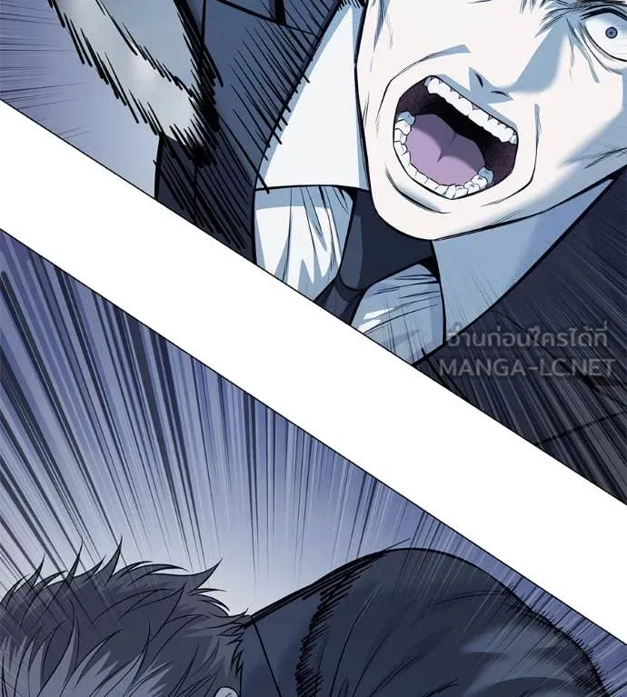 มัจจุราชชุดแดง ตอนที่ 22 รูปที่ 171