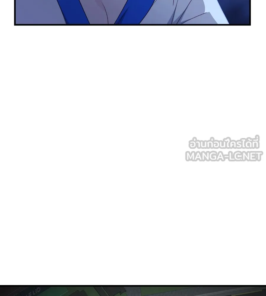 Spy House ตอนที่ 48 รูปที่ 27