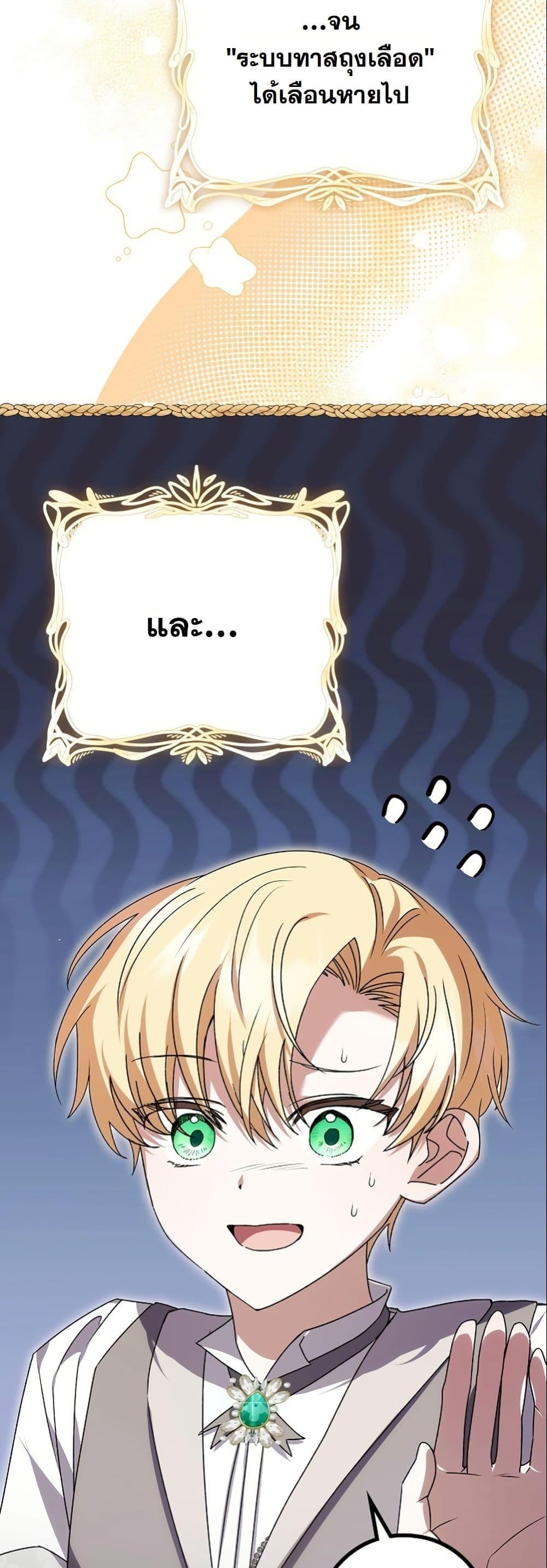 Manga-lc-com อ่านมังงะ อ่านการ์ตูน ออนไลน์ ฟรี I Became a Human’s Daughter ตอนที่ 1 2 3 4 5 6 7 8 9 10 11 12 13 14 ฟรี ไม่มีโฆษณา Manga-lc - อ่าน มังงะ อ่าน การ์ตูน ออนไลน์ อ่านมังงะ ฟรี