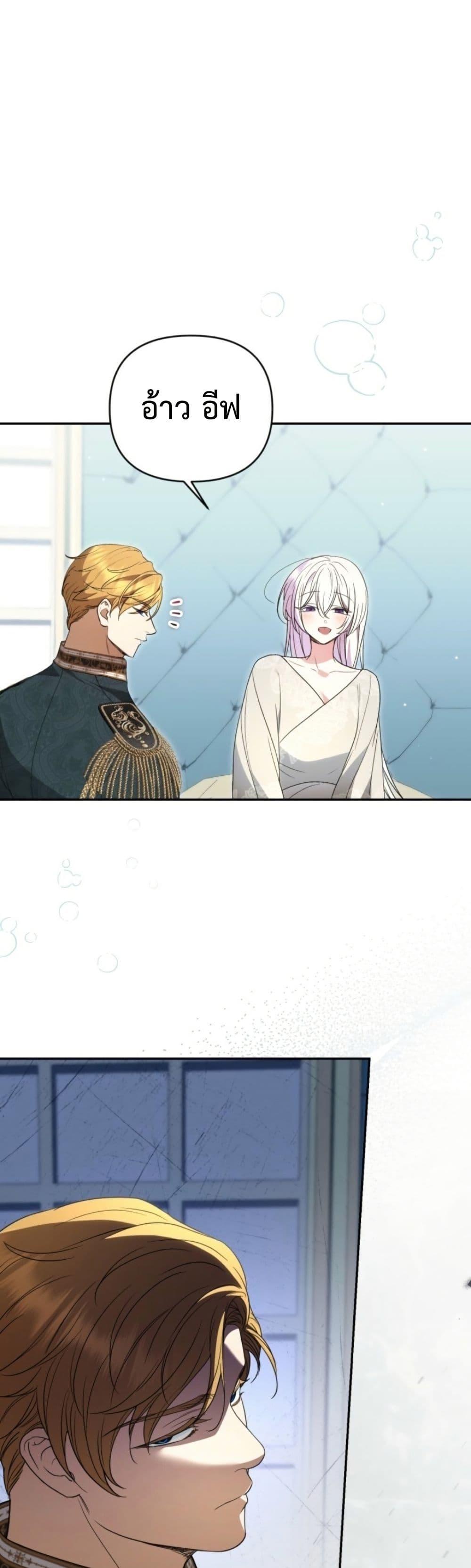 Manga-lc-com อ่านมังงะ อ่านการ์ตูน ออนไลน์ ฟรี Anyone Can Beat the Original ตอนที่ 1 2 3 4 5 6 7 8 9 10 11 12 13 14 ฟรี ไม่มีโฆษณา Manga-lc - อ่าน มังงะ อ่าน การ์ตูน ออนไลน์ อ่านมังงะ ฟรี
