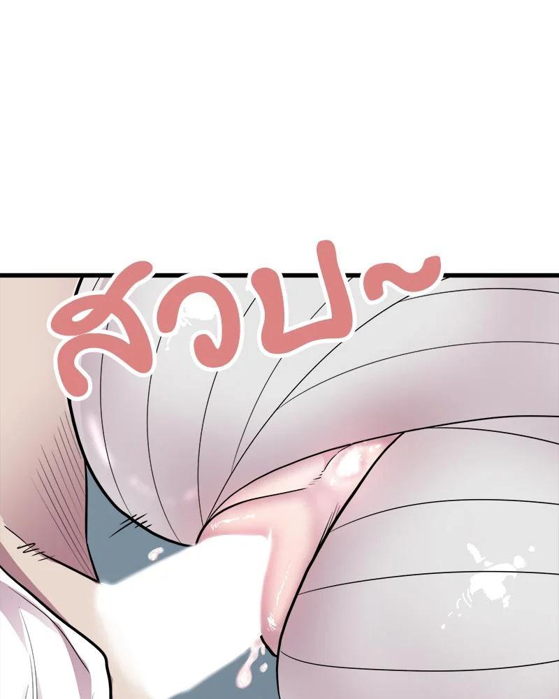 Doujin-Lc- อ่าน โดจิน มังฮวา เกาหลี ญี่ปุ่น จีน แปลไทย Taxi ตอนที่ 1 2 3 4 5 6 7 8 9 10 11 12 13 14 ฟรี ไม่มีโฆษณา อ่าน โดจิน Manhwa เกาหลี ญี่ปุ่น จีน เรามีครบ คัดมาให้เน้นๆ โดจิน 18+ รับประกันความฟินโดย  Doujin Lc