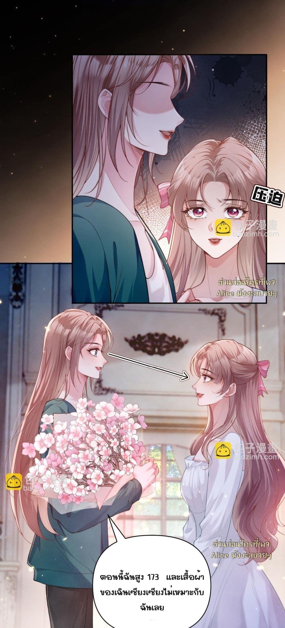 Manga-lc-com อ่านมังงะ อ่านการ์ตูน ออนไลน์ ฟรี TheRichLadyT ตอนที่ 1 2 3 4 5 6 7 8 9 10 11 12 13 14 ฟรี ไม่มีโฆษณา Manga-lc - อ่าน มังงะ อ่าน การ์ตูน ออนไลน์ อ่านมังงะ ฟรี