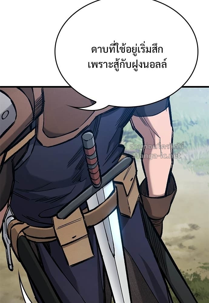 Doujin-Lc- อ่าน โดจิน มังฮวา เกาหลี ญี่ปุ่น จีน แปลไทย อัศวินวันเดียว ตอนที่ 1 2 3 4 5 6 7 8 9 10 11 12 13 14 ฟรี ไม่มีโฆษณา อ่าน โดจิน Manhwa เกาหลี ญี่ปุ่น จีน เรามีครบ คัดมาให้เน้นๆ โดจิน 18+ รับประกันความฟินโดย Doujin Lc