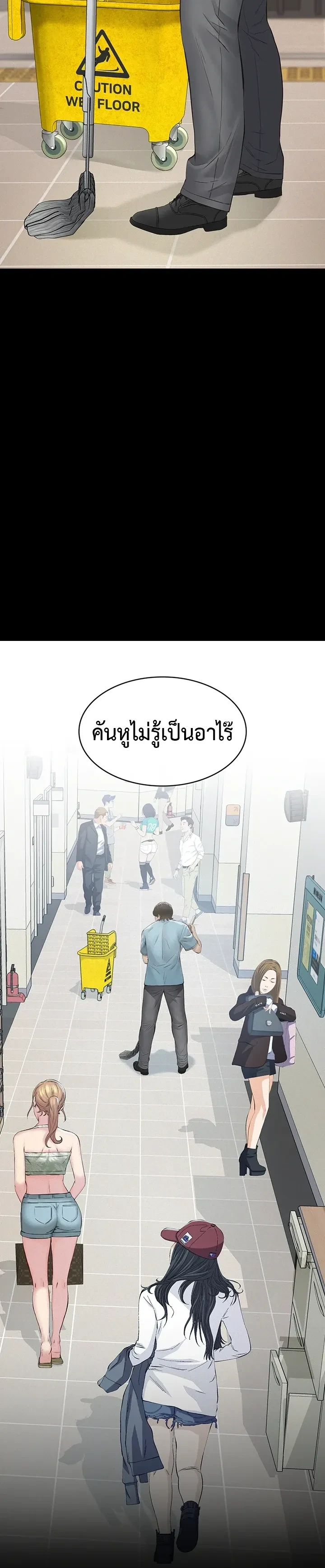 Doujin-Lc- อ่าน โดจิน มังฮวา เกาหลี ญี่ปุ่น จีน แปลไทย Papa Kacheu ความลับ 20 ปี กับลูกสาวที่ (ไม่) ใช่ลูก ตอนที่ 1 2 3 4 5 6 7 8 9 10 11 12 13 14 ฟรี ไม่มีโฆษณา อ่าน โดจิน Manhwa เกาหลี ญี่ปุ่น จีน เรามีครบ คัดมาให้เน้นๆ โดจิน 18+ รับประกันความฟินโดย  Doujin Lc