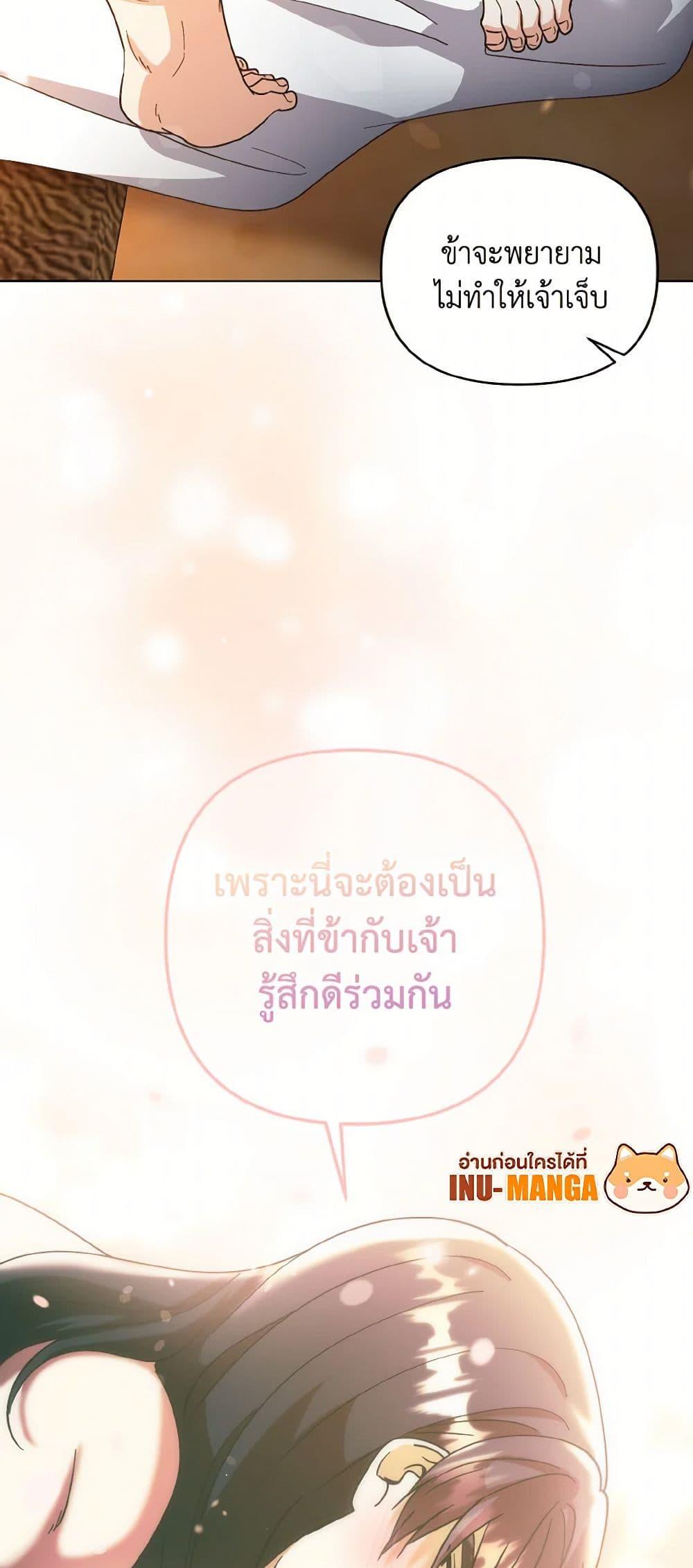 Manga-lc-com อ่านมังงะ อ่านการ์ตูน ออนไลน์ ฟรี Falling Flower, Flowing Water ตอนที่ 1 2 3 4 5 6 7 8 9 10 11 12 13 14 ฟรี ไม่มีโฆษณา Manga-lc - อ่าน มังงะ อ่าน การ์ตูน ออนไลน์ อ่านมังงะ ฟรี