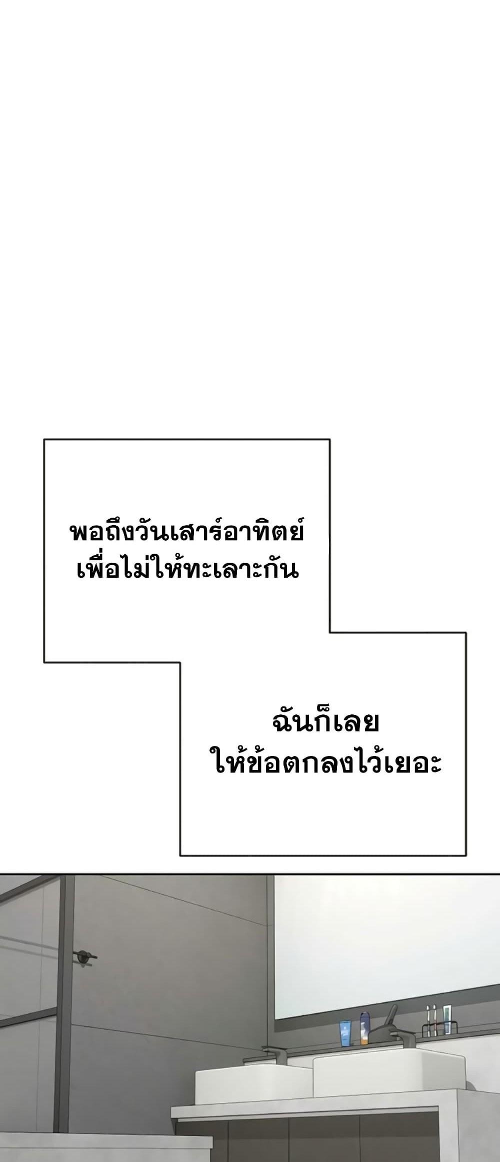 Doujin-Lc- อ่าน โดจิน มังฮวา เกาหลี ญี่ปุ่น จีน แปลไทย Turning My Life ตอนที่ 1 2 3 4 5 6 7 8 9 10 11 12 13 14 ฟรี ไม่มีโฆษณา อ่าน โดจิน Manhwa เกาหลี ญี่ปุ่น จีน เรามีครบ คัดมาให้เน้นๆ โดจิน 18+ รับประกันความฟินโดย  Doujin Lc