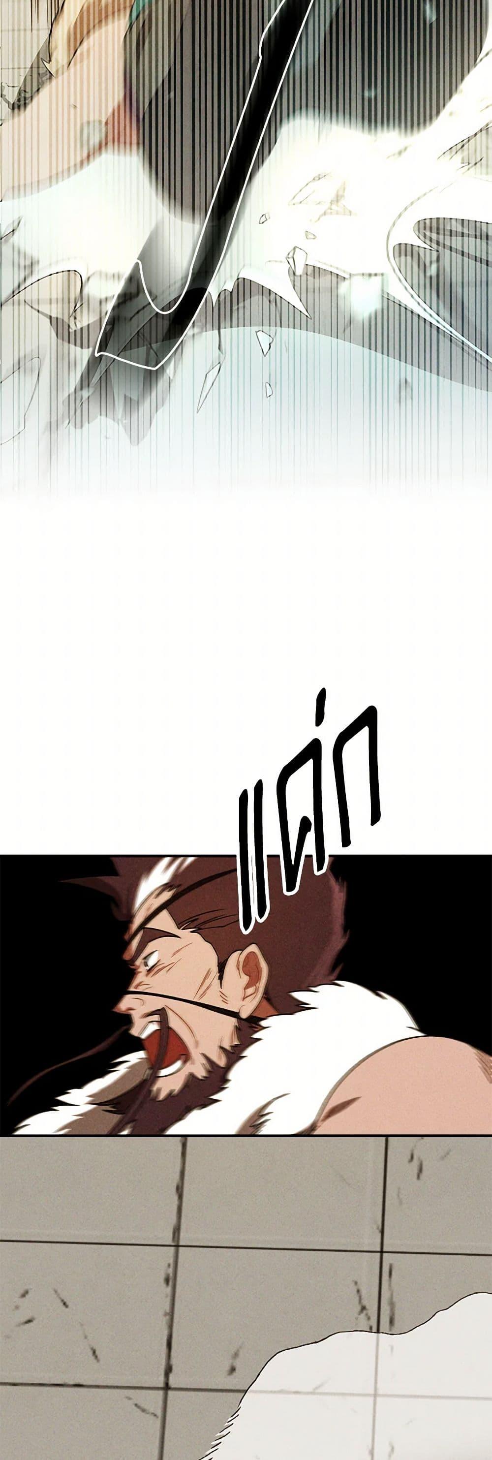 Manga-lc-com อ่านมังงะ อ่านการ์ตูน ออนไลน์ ฟรี Chronicles Of The Martial God’s Return ตอนที่ 1 2 3 4 5 6 7 8 9 10 11 12 13 14 ฟรี ไม่มีโฆษณา Manga-lc - อ่าน มังงะ อ่าน การ์ตูน ออนไลน์ อ่านมังงะ ฟรี