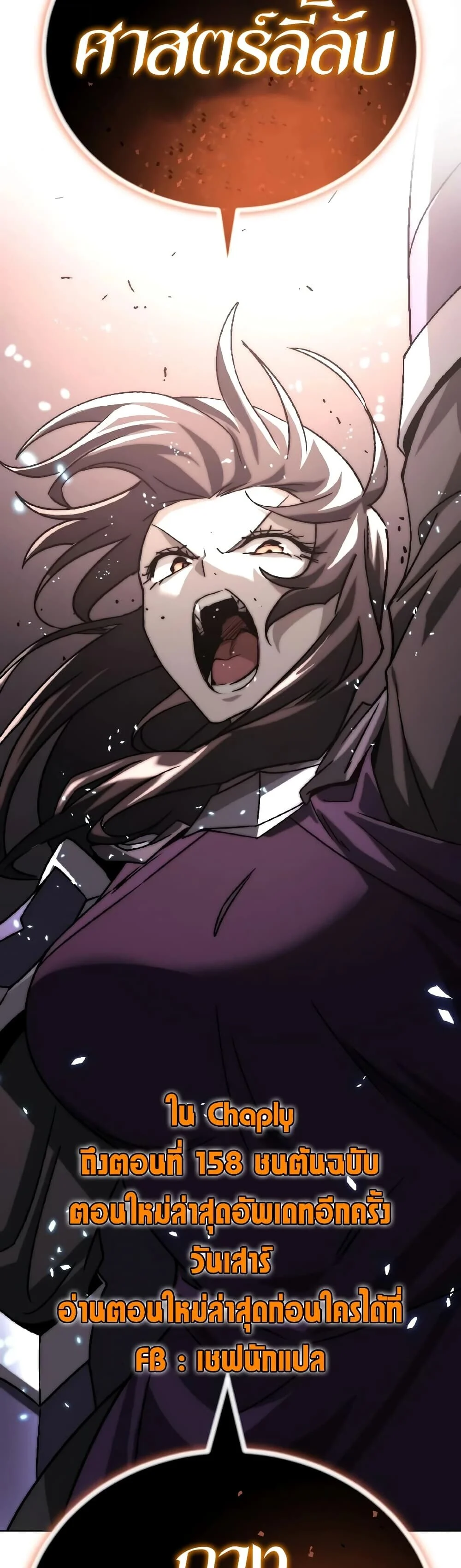 Manga-lc-com อ่านมังงะ อ่านการ์ตูน ออนไลน์ ฟรี The Lazy Prince Becomes A Genius ตอนที่ 1 2 3 4 5 6 7 8 9 10 11 12 13 14 ฟรี ไม่มีโฆษณา Manga-lc - อ่าน มังงะ อ่าน การ์ตูน ออนไลน์ อ่านมังงะ ฟรี
