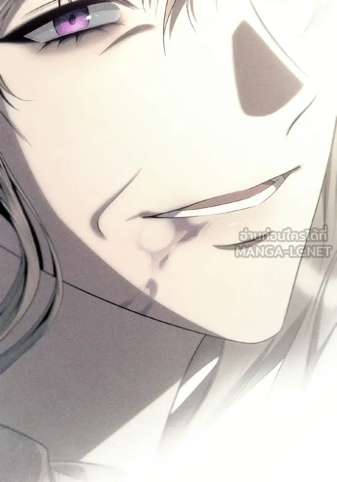 ชาตินี้น้องขอ ตอนที่ 150 รูปที่ 84