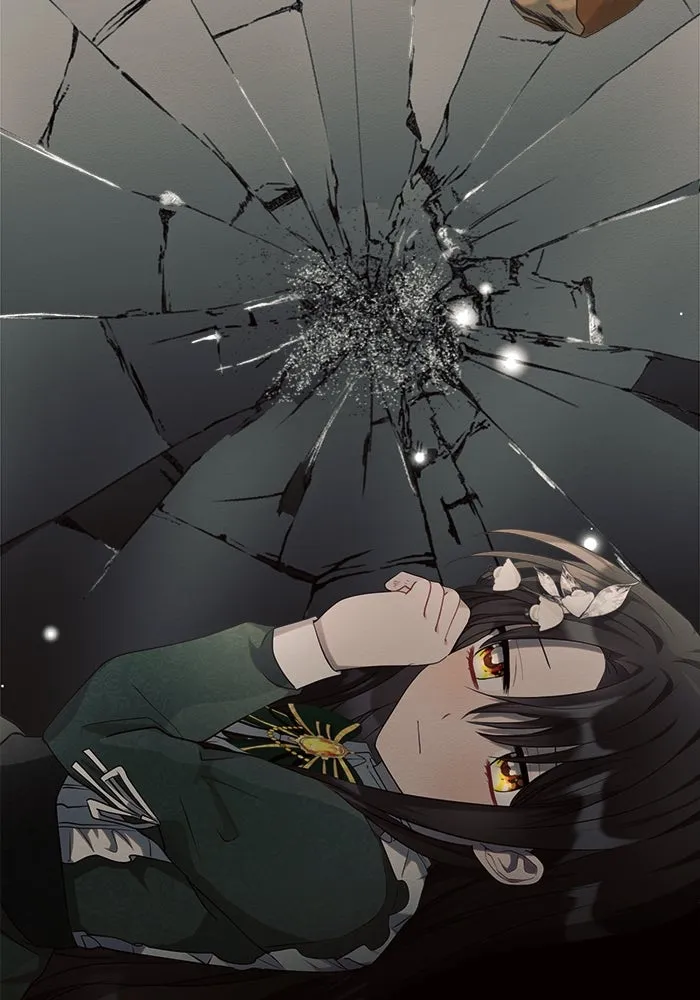 แอชสตาร์ต ตอนที่ 15 รูปที่ 44