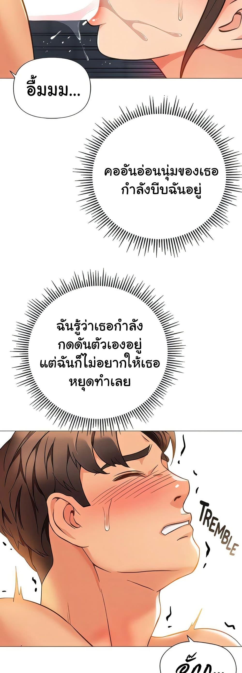 Doujin-Lc- อ่าน โดจิน มังฮวา เกาหลี ญี่ปุ่น จีน แปลไทย Daughter Friend ตอนที่ 1 2 3 4 5 6 7 8 9 10 11 12 13 14 ฟรี ไม่มีโฆษณา อ่าน โดจิน Manhwa เกาหลี ญี่ปุ่น จีน เรามีครบ คัดมาให้เน้นๆ โดจิน 18+ รับประกันความฟินโดย  Doujin Lc