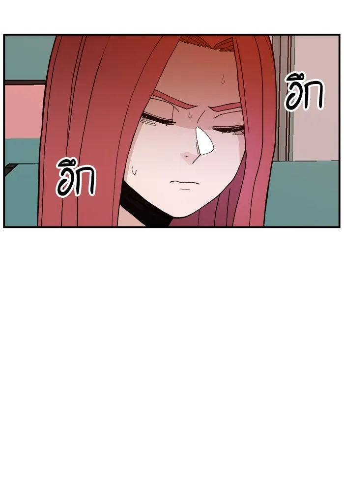 ห้องเรียนสาวแสบ ตอนที่ 28 รูปที่ 32