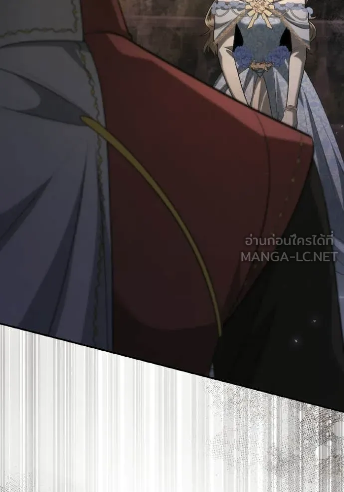 ชาตินี้น้องขอ ตอนที่ 173 รูปที่ 87