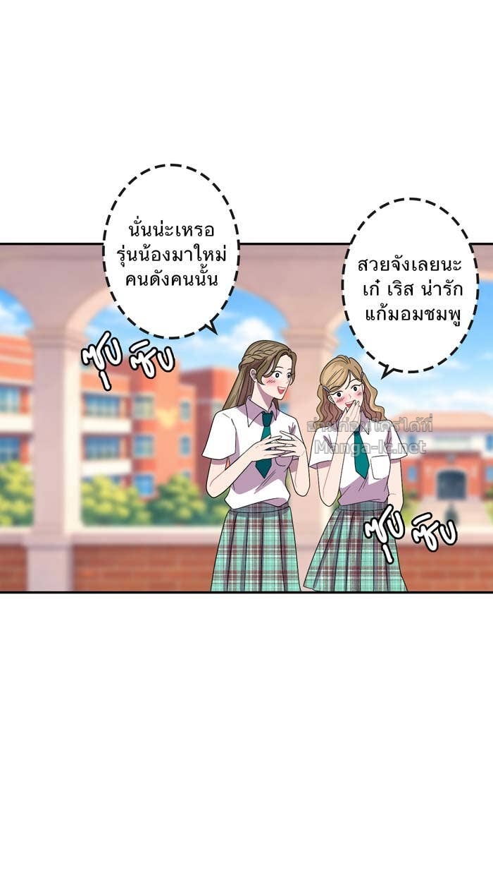 Doujin-Lc- อ่าน โดจิน มังฮวา เกาหลี ญี่ปุ่น จีน แปลไทย Take My Money รักนี้...มีเปย์ ตอนที่ 1 2 3 4 5 6 7 8 9 10 11 12 13 14 ฟรี ไม่มีโฆษณา อ่าน โดจิน Manhwa เกาหลี ญี่ปุ่น จีน เรามีครบ คัดมาให้เน้นๆ โดจิน 18+ รับประกันความฟินโดย Doujin Lc