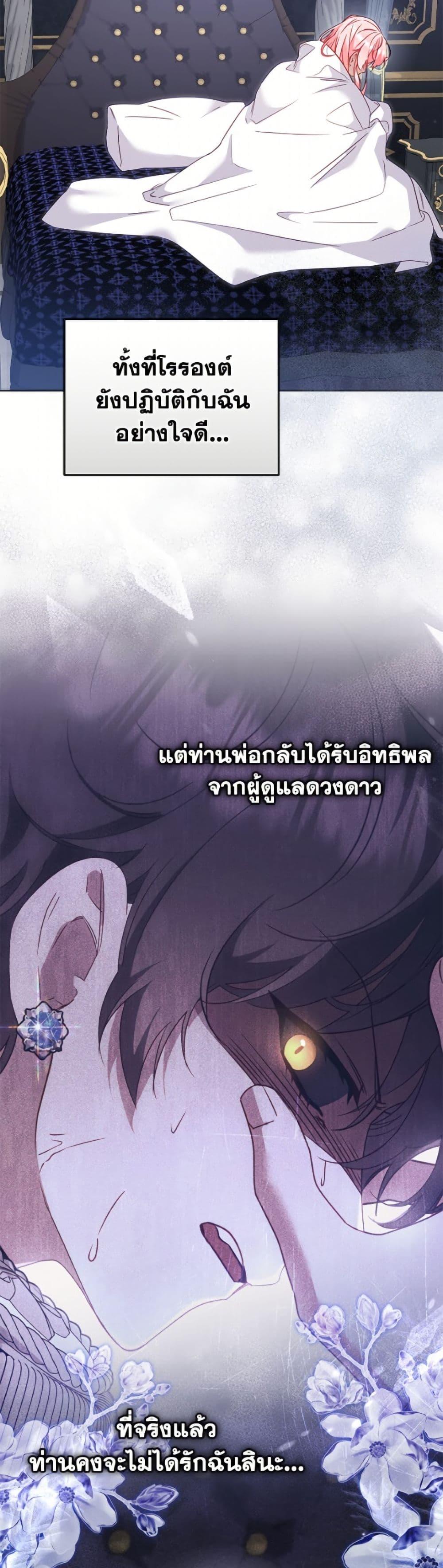 Manga-lc-com อ่านมังงะ อ่านการ์ตูน ออนไลน์ ฟรี I’m Being Raised by Villains ตอนที่ 1 2 3 4 5 6 7 8 9 10 11 12 13 14 ฟรี ไม่มีโฆษณา Manga-lc - อ่าน มังงะ อ่าน การ์ตูน ออนไลน์ อ่านมังงะ ฟรี