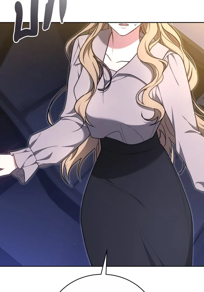 ละลายรักให้ล้นใจ ตอนที่ 12 รูปที่ 32