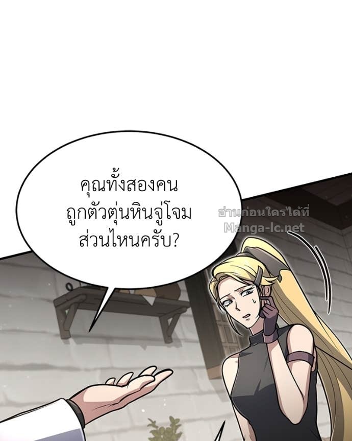 Doujin-Lc- อ่าน โดจิน มังฮวา เกาหลี ญี่ปุ่น จีน แปลไทย ฮีลเลอร์กำมะลอ ตอนที่ 1 2 3 4 5 6 7 8 9 10 11 12 13 14 ฟรี ไม่มีโฆษณา อ่าน โดจิน Manhwa เกาหลี ญี่ปุ่น จีน เรามีครบ คัดมาให้เน้นๆ โดจิน 18+ รับประกันความฟินโดย Doujin Lc