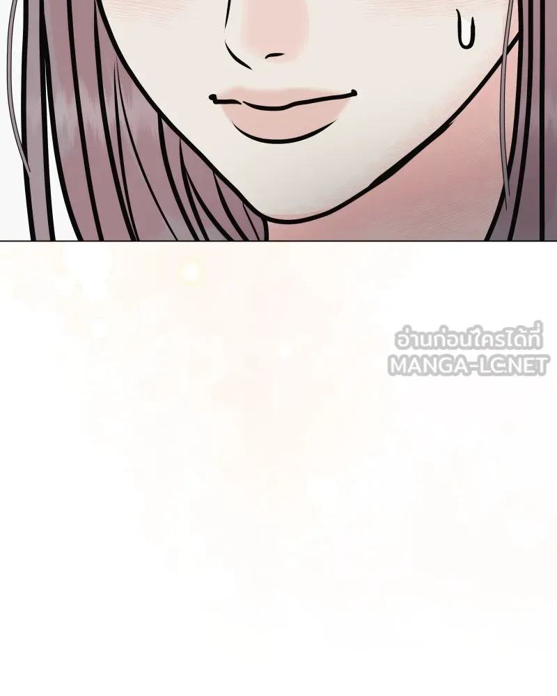 รักนี้ไม่ต้องมีเซนส์ ตอนที่ 50 รูปที่ 108