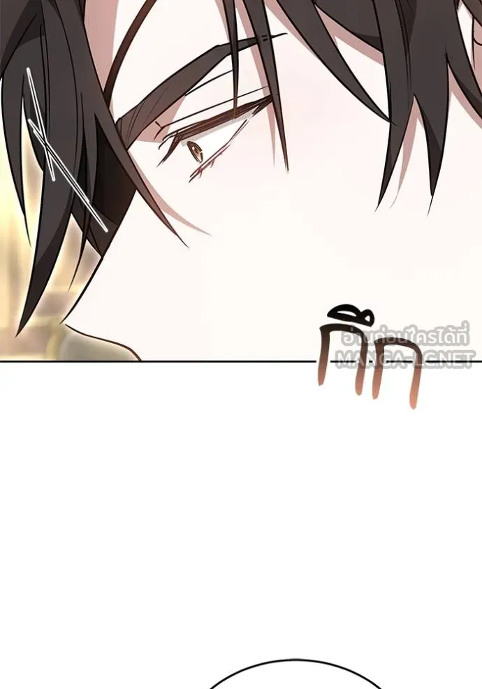 เจ้าสาวอัคนีดำ ตอนที่ 65 รูปที่ 144