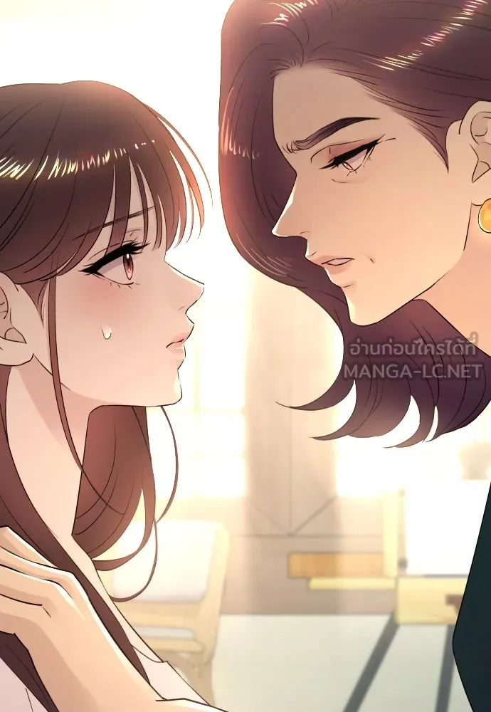 รักไร้ราคา ตอนที่ 43 รูปที่ 78