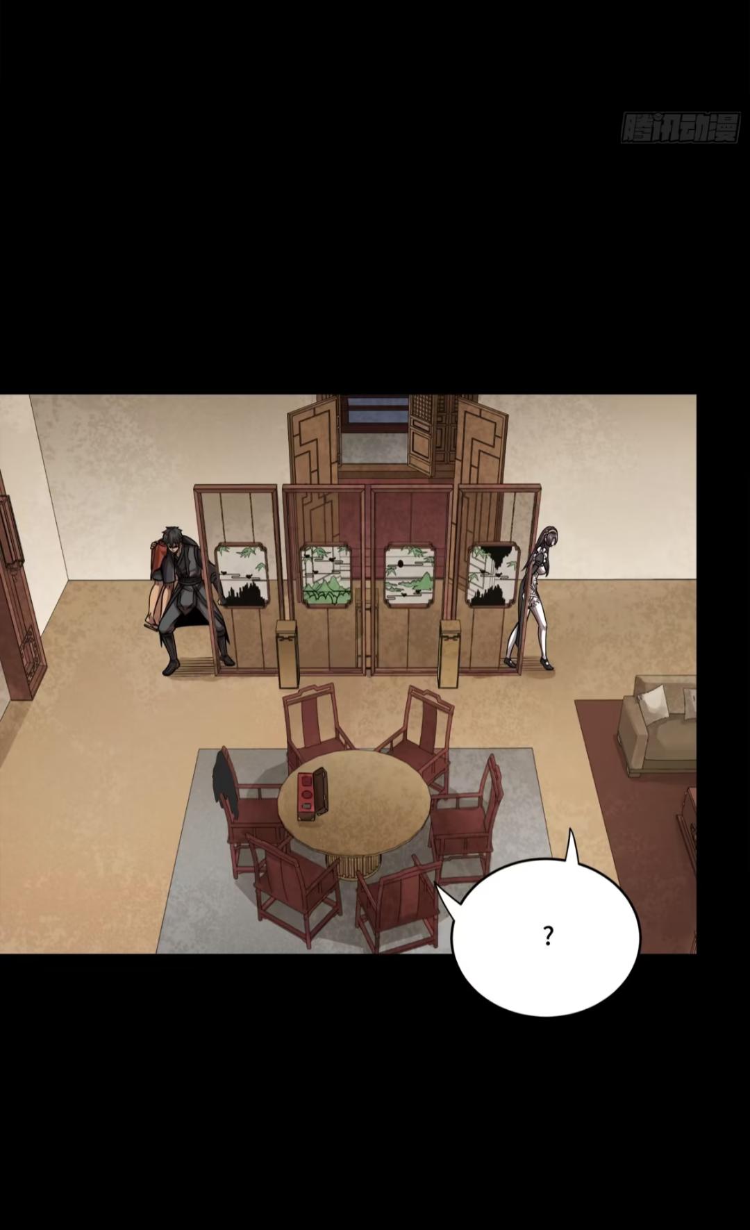 Manga-lc-com อ่านมังงะ อ่านการ์ตูน ออนไลน์ ฟรี Legend of Star General ตอนที่ 1 2 3 4 5 6 7 8 9 10 11 12 13 14 ฟรี ไม่มีโฆษณา Manga-lc - อ่าน มังงะ อ่าน การ์ตูน ออนไลน์ อ่านมังงะ ฟรี