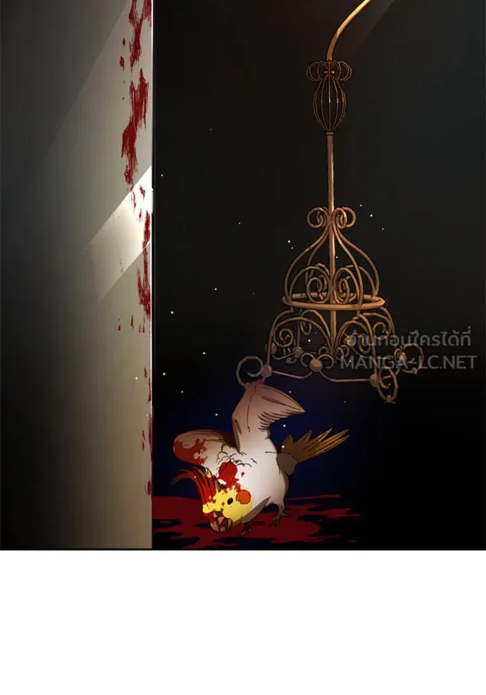 ชิงชีวิตพลิกลิขิตชะตา ตอนที่ 49. เดิมพัน(2) รูปที่ 60