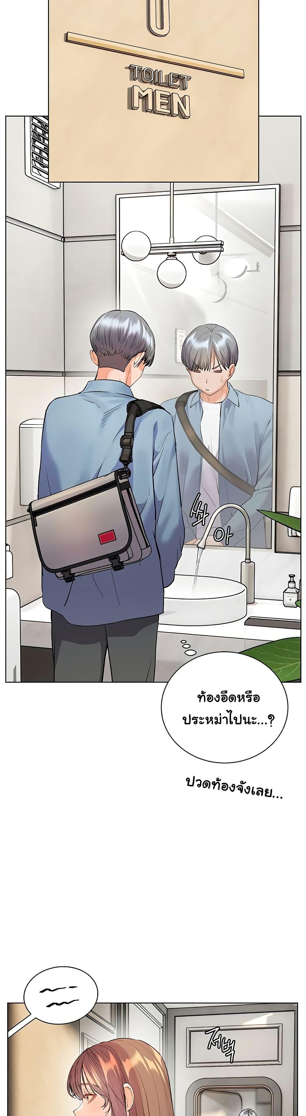 Doujin-Lc- อ่าน โดจิน มังฮวา เกาหลี ญี่ปุ่น จีน แปลไทย Teacher’s Efforts ตอนที่ 1 2 3 4 5 6 7 8 9 10 11 12 13 14 ฟรี ไม่มีโฆษณา อ่าน โดจิน Manhwa เกาหลี ญี่ปุ่น จีน เรามีครบ คัดมาให้เน้นๆ โดจิน 18+ รับประกันความฟินโดย  Doujin Lc