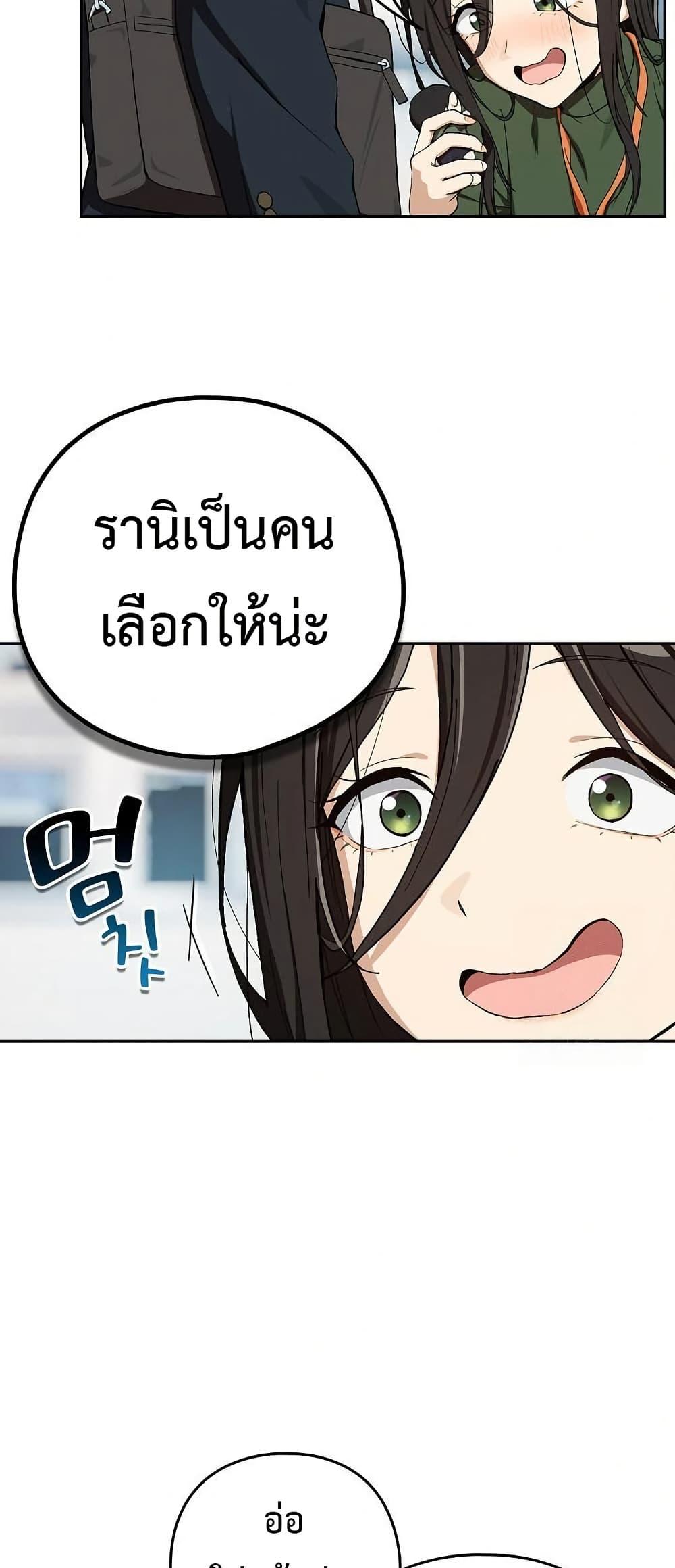 Doujin-Lc- อ่าน โดจิน มังฮวา เกาหลี ญี่ปุ่น จีน แปลไทย After Work Love ตอนที่ 1 2 3 4 5 6 7 8 9 10 11 12 13 14 ฟรี ไม่มีโฆษณา อ่าน โดจิน Manhwa เกาหลี ญี่ปุ่น จีน เรามีครบ คัดมาให้เน้นๆ โดจิน 18+ รับประกันความฟินโดย  Doujin Lc
