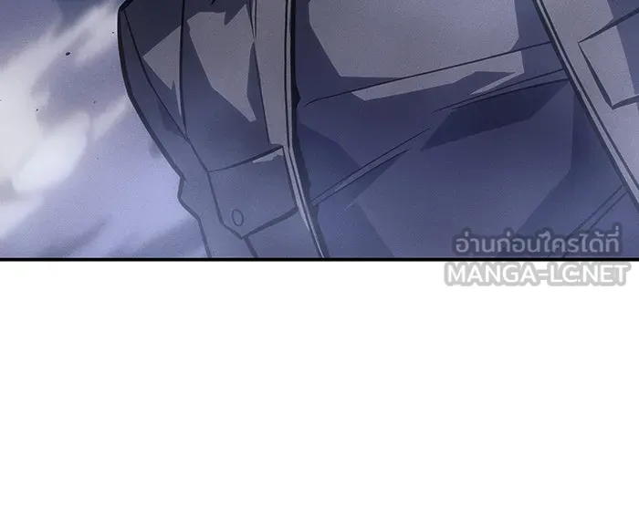 เกิดใหม่พร้อมพลังแห่งราชัน ตอนที่ 29 รูปที่ 24